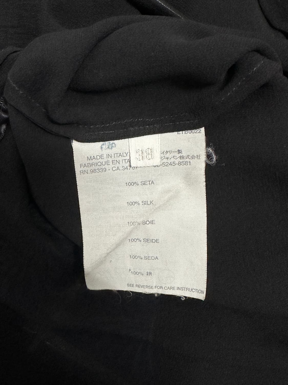 Miu Miu 미우미우 블라우스 상품이미지4