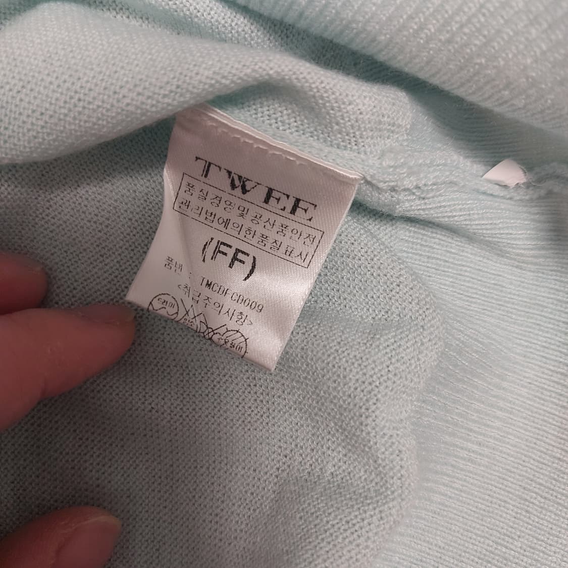 Twee 하늘색/민트색 가디건 상품이미지6