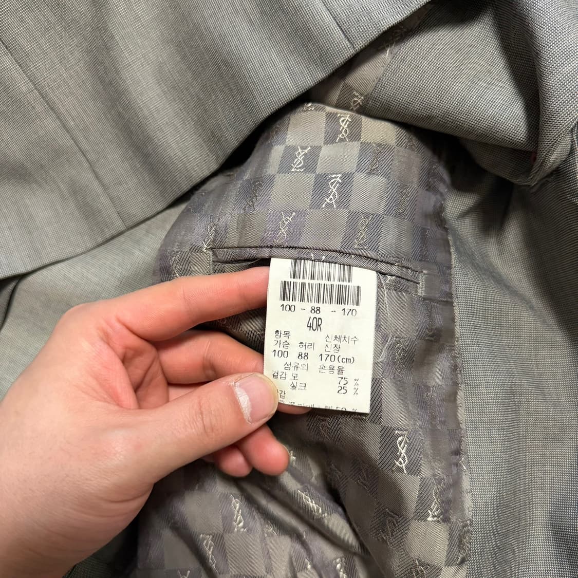 YSL 입생로랑 빈티지 블레이저 상품이미지4