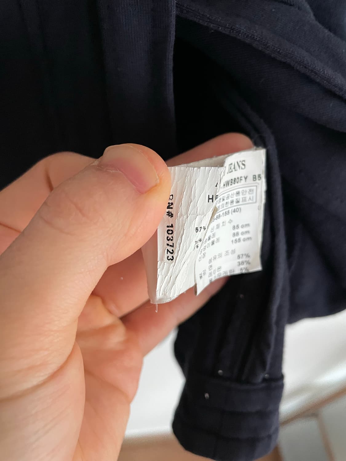 Armani Jeans, stand-collar short jacket 상품이미지8