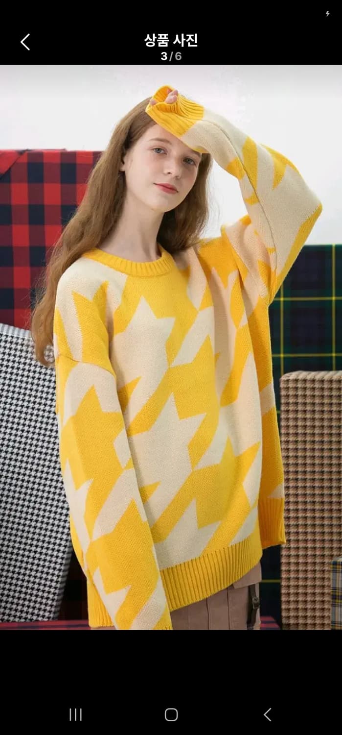 하케쉬 하운드 체크 오버핏 니트 상품이미지3