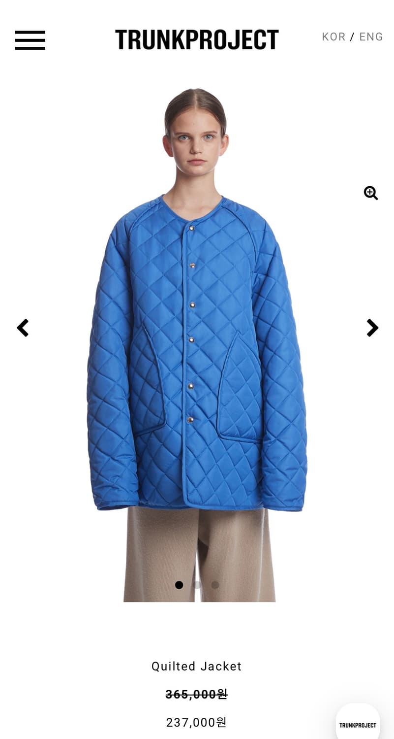 트렁크 프로젝트 퀄팅 자켓 L 상품이미지1