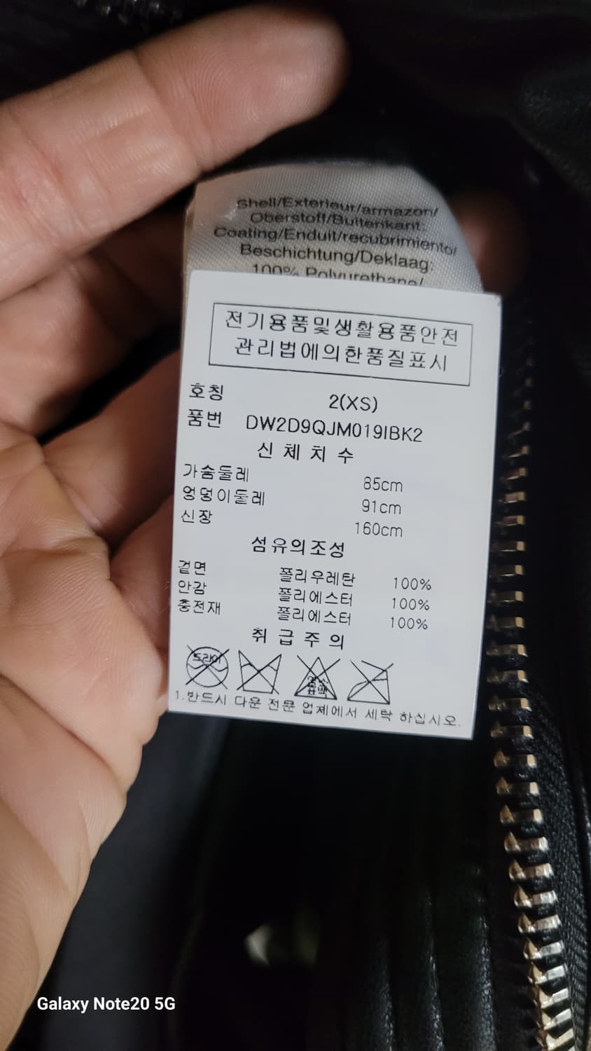 Dkny 패딩 상품이미지4