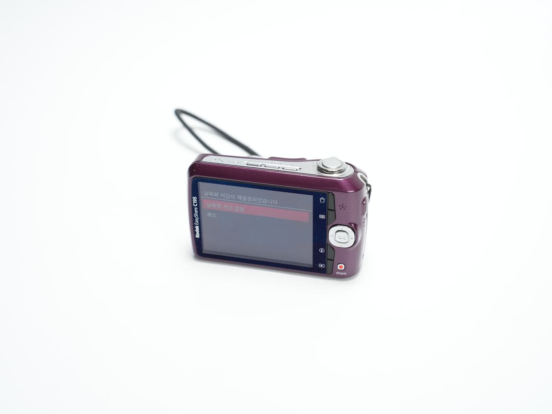 (희귀매물) 코닥 이지쉐어 C195 디카 한글 상품이미지2