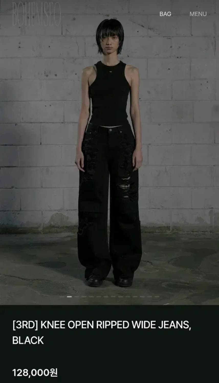 보헤미안서울) KNEE OPEN RIPPED WIDE JEANS, BLA 상품이미지3