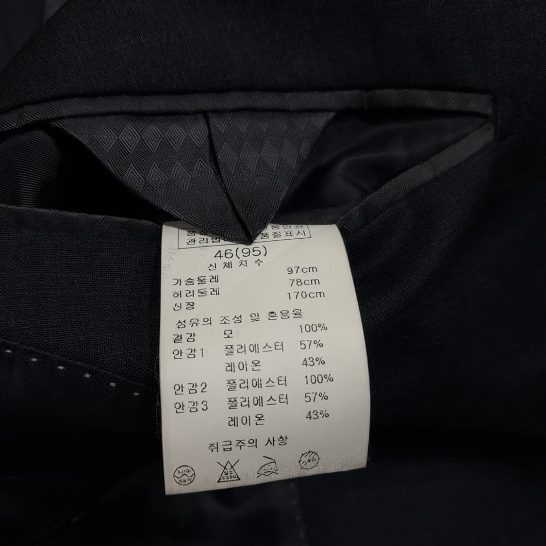 CL486 M 솔리드옴므 울 싱글 다크차콜 블레이저 자켓 상품이미지7