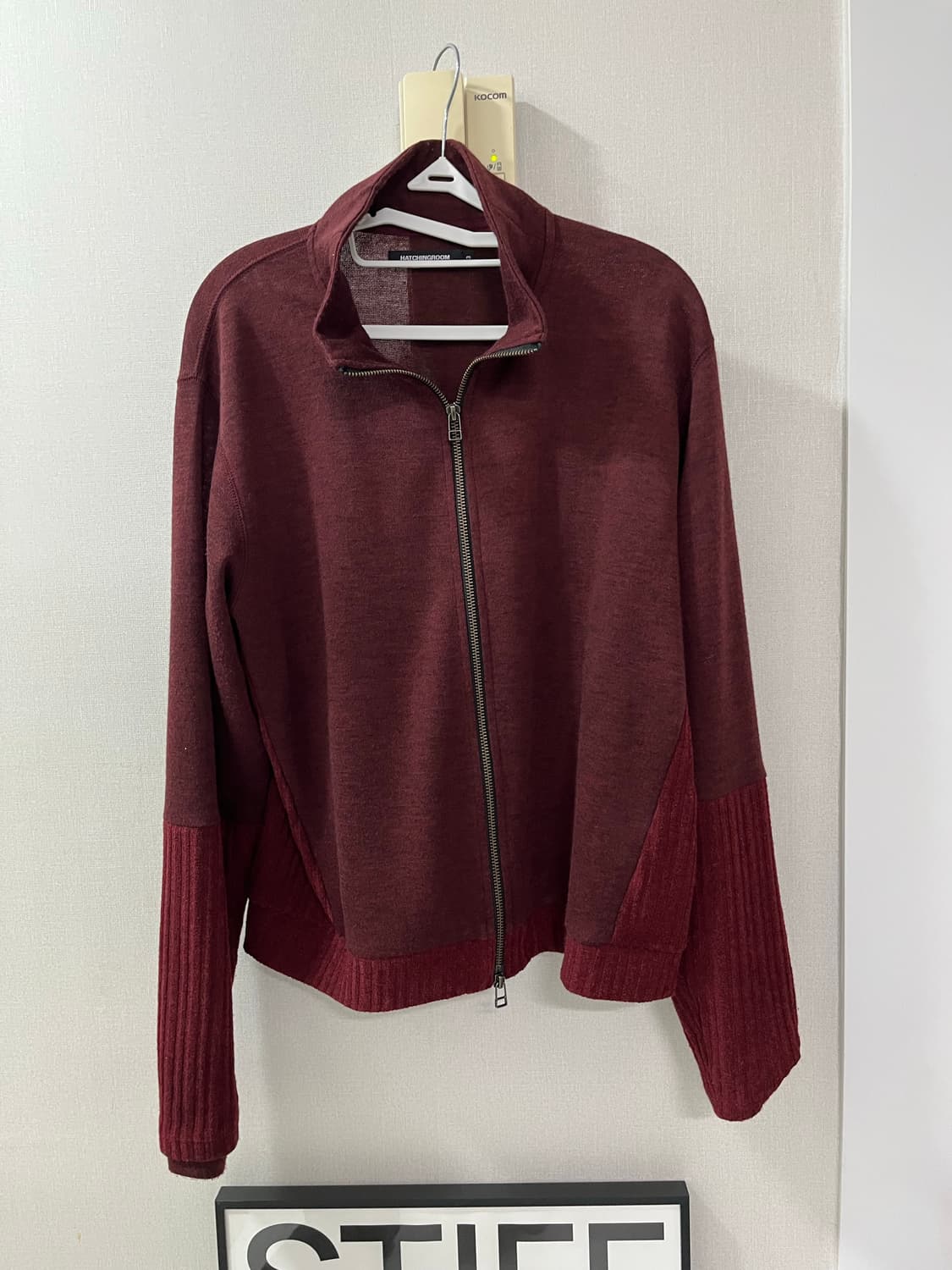 해칭룸 더블슬리브 트랙 가디건 3사이즈 상품이미지2