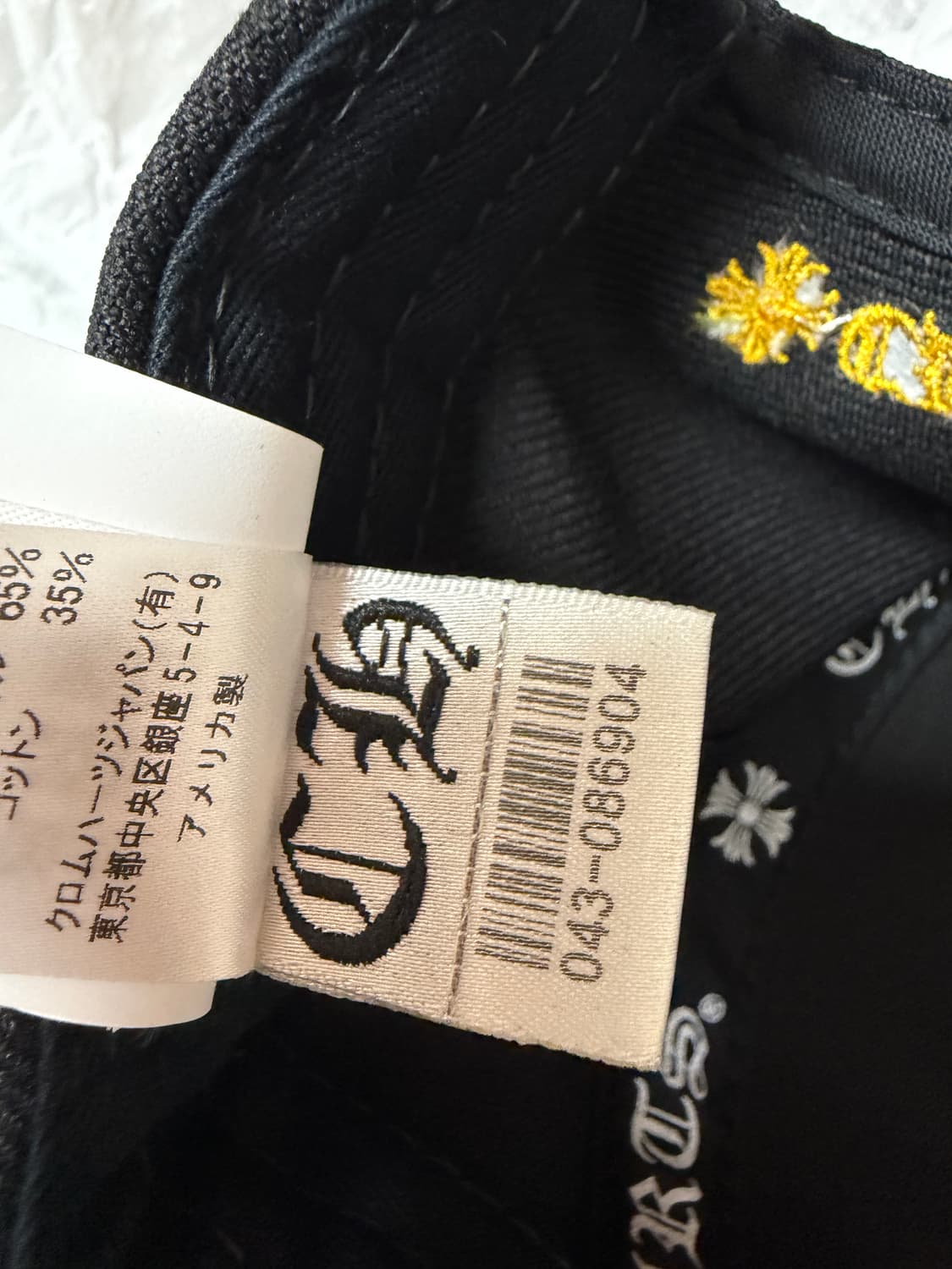 크롬하츠 ch 베이스볼 자수 볼캡 상품이미지4