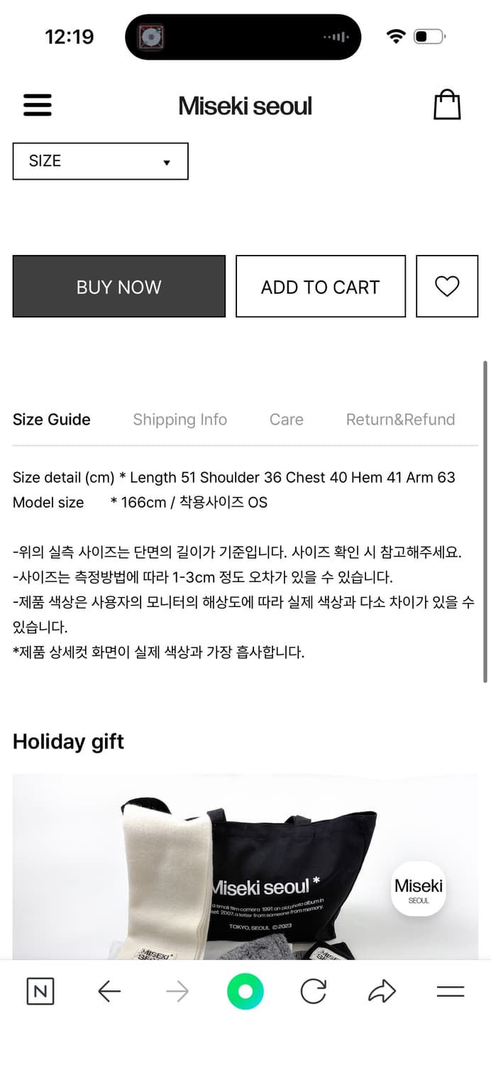 미세키서울 미니 로고 롱슬리브 블랙 상품이미지3