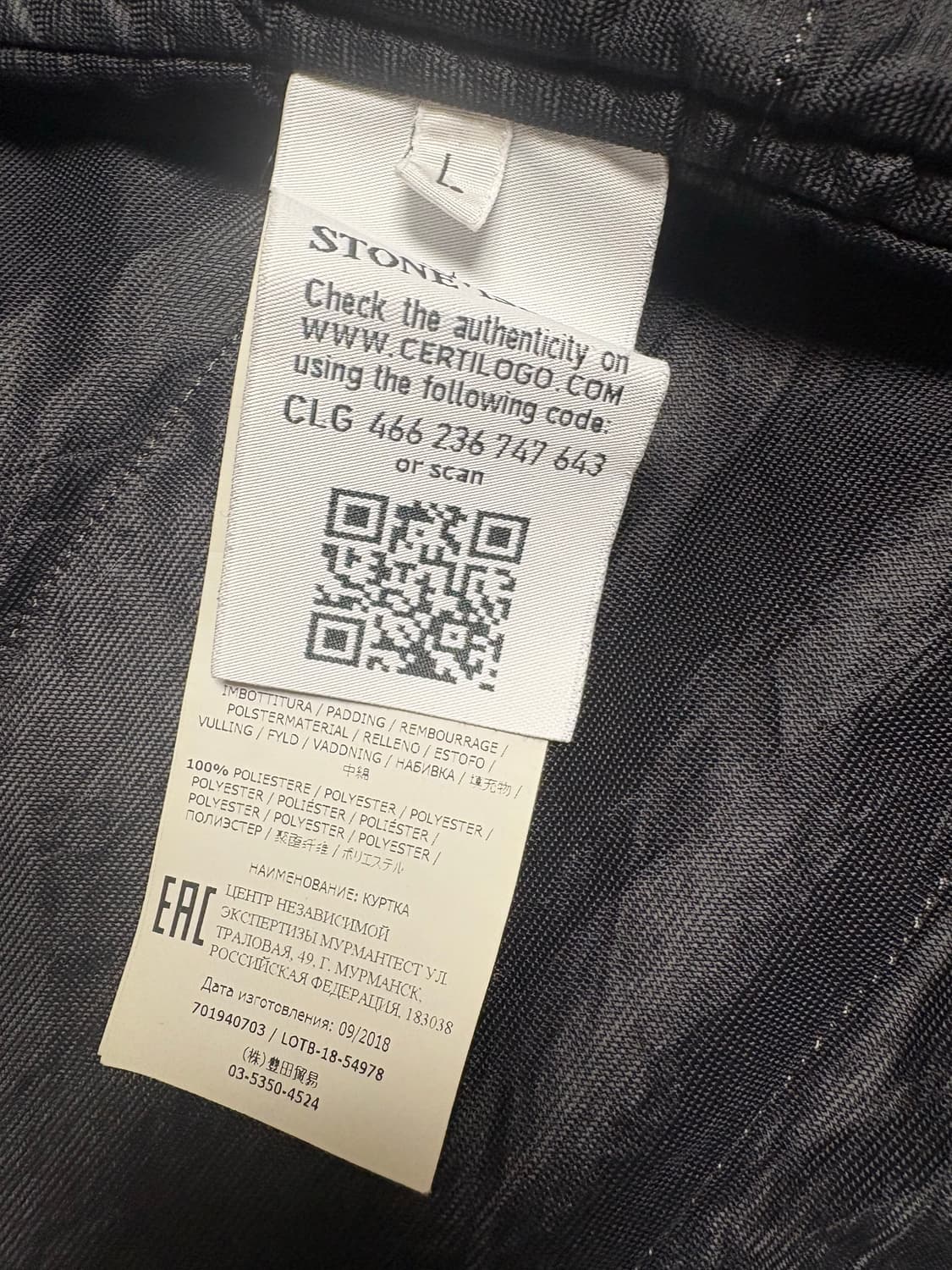 [L] 스톤아일랜드 쉐도우프로젝트 나슬란 라이트 봄버 상품이미지5