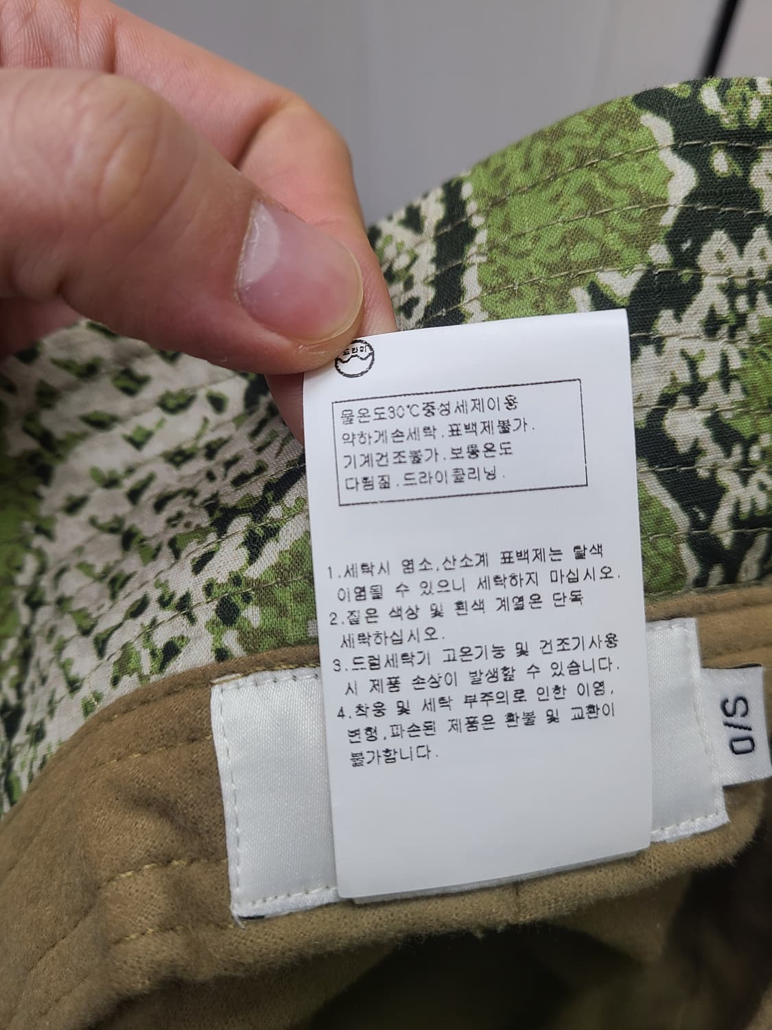 YMC 뱀피패턴 버킷햇 상품이미지4