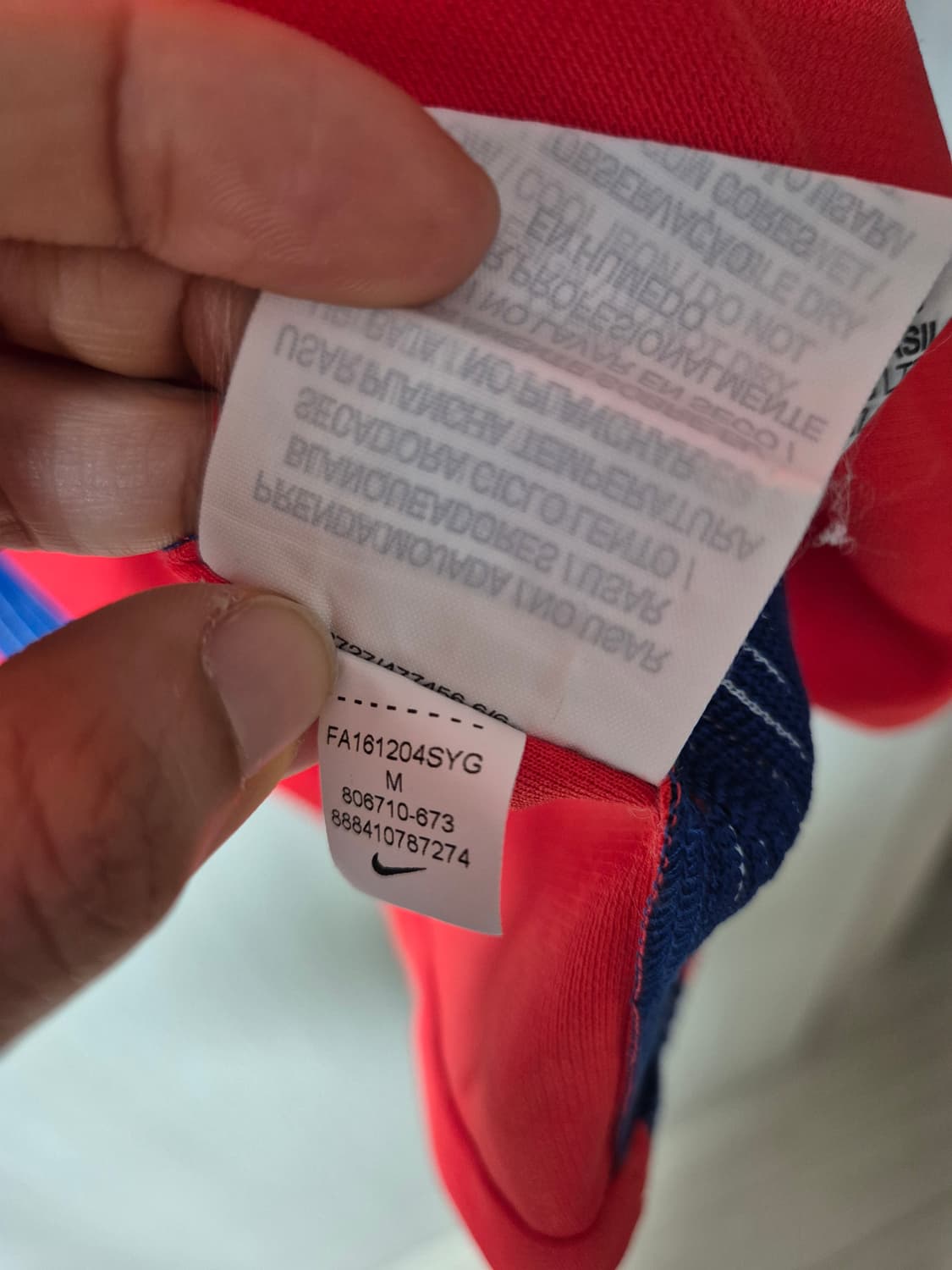 아디다스 칠레 홈 국대 유니폼 16-17 축구유니폼 M 상품이미지8