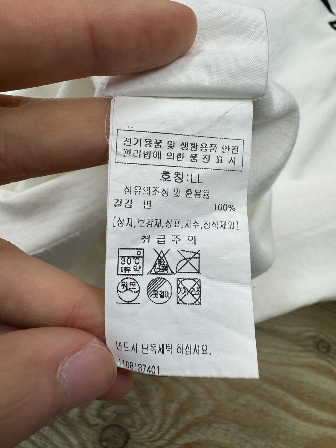 빔즈X토요엔터프라이즈 25SS 서울 익스클루시브 티셔츠 상품이미지8