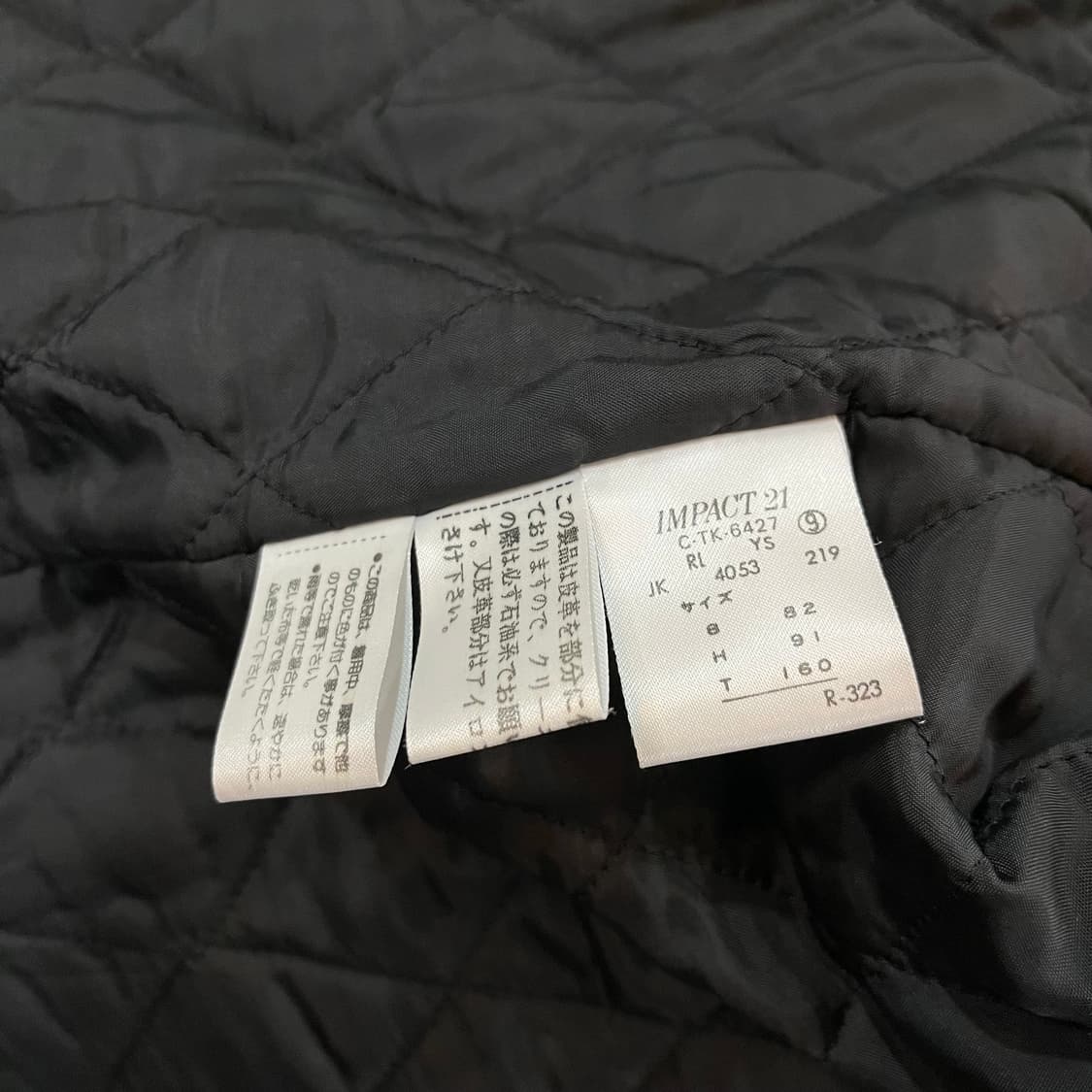 랄프로렌 폴로 스포츠 울 자켓 상품이미지6