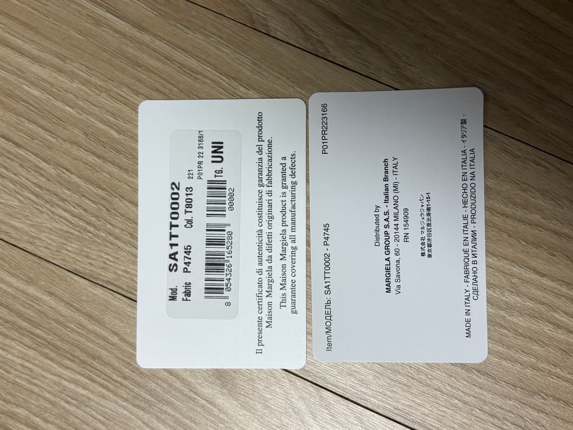 메종마르지엘라 미니 클러치 상품이미지4