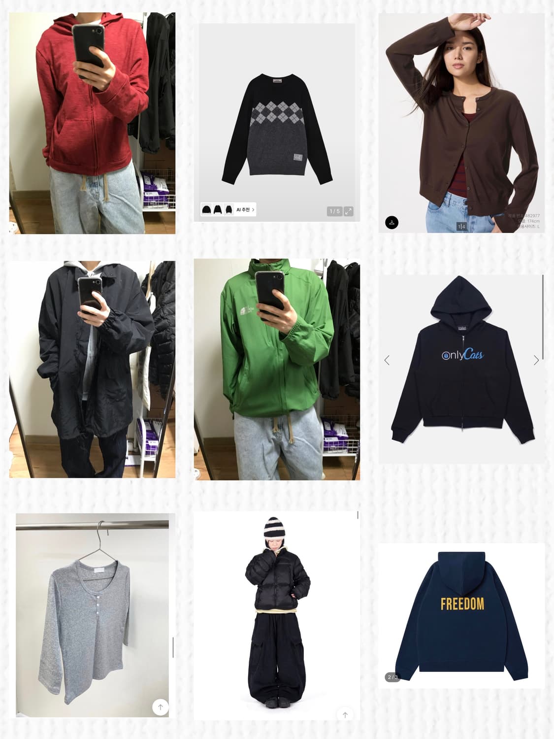 아우터 일괄(10개이상) 상품이미지1