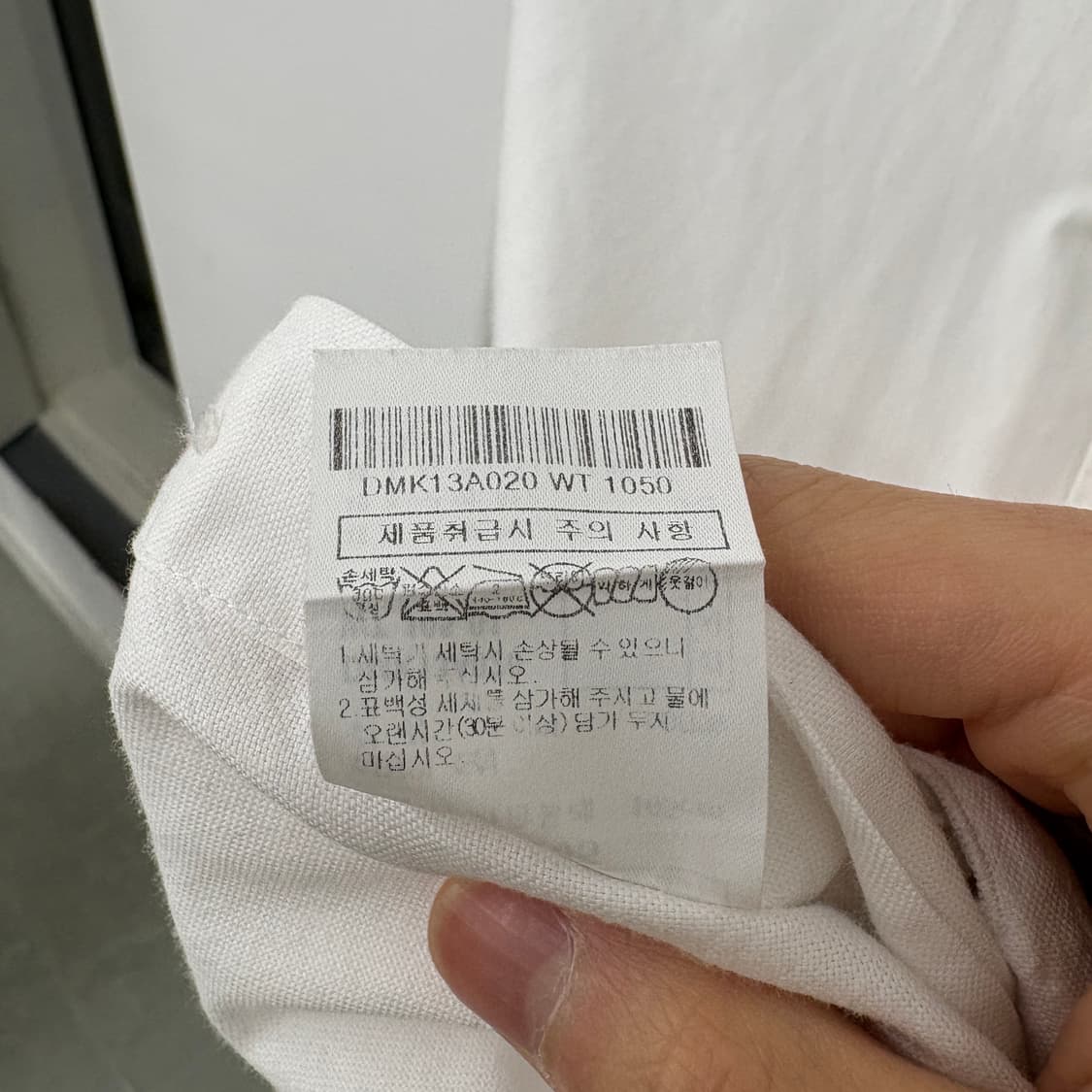 닥스 화이트 셔츠 남성 긴팔 XL 상품이미지6