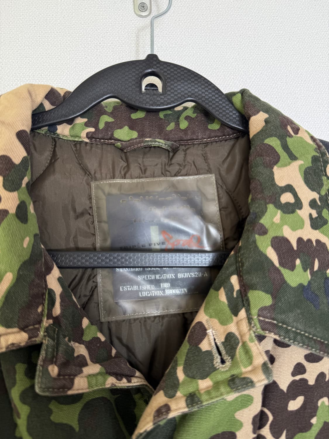 Triple Five Soul 빈티지 카모플라주 워크자켓 상품이미지6