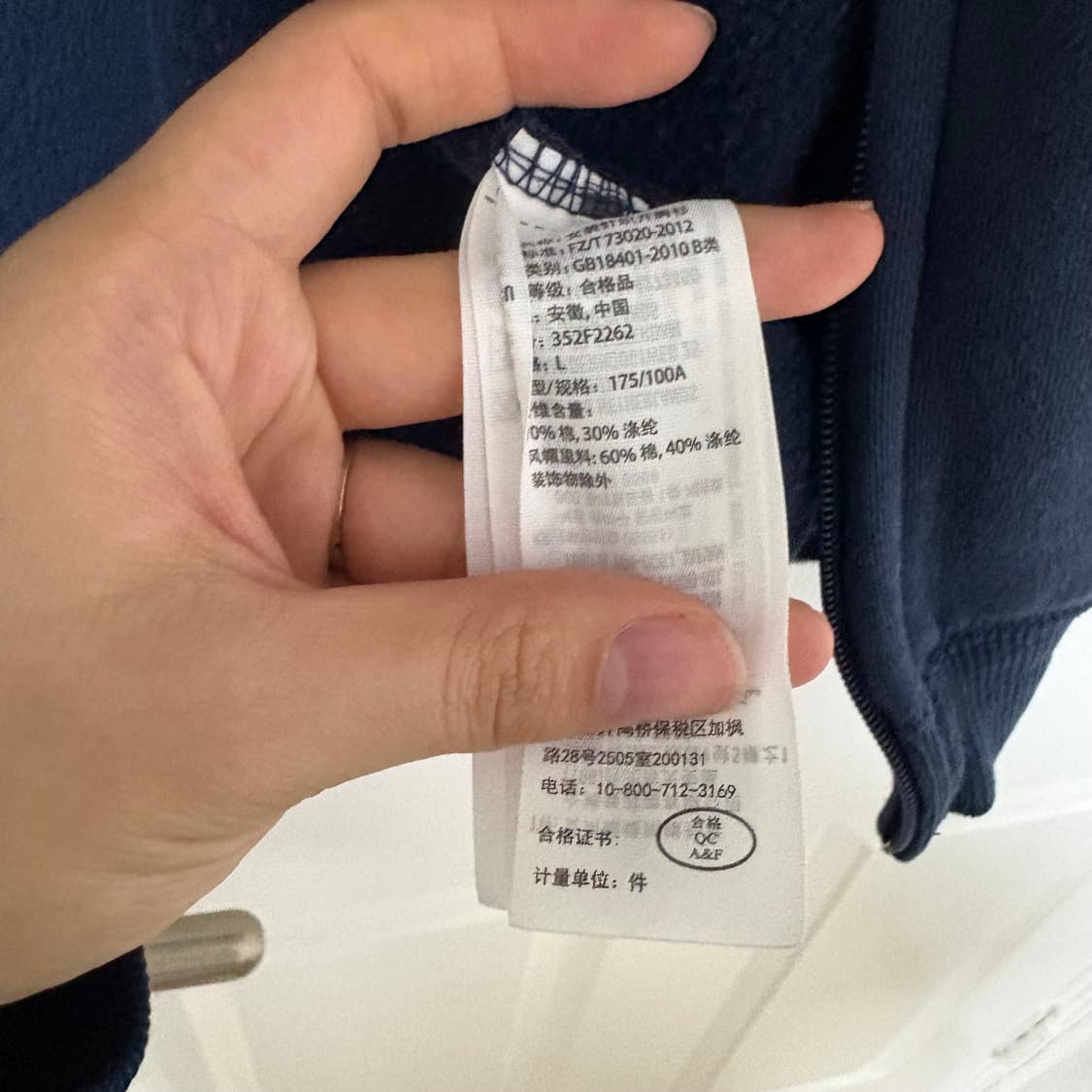 유일매물) 홀리스터 스펠아웃 네이비 후드집업 상품이미지7