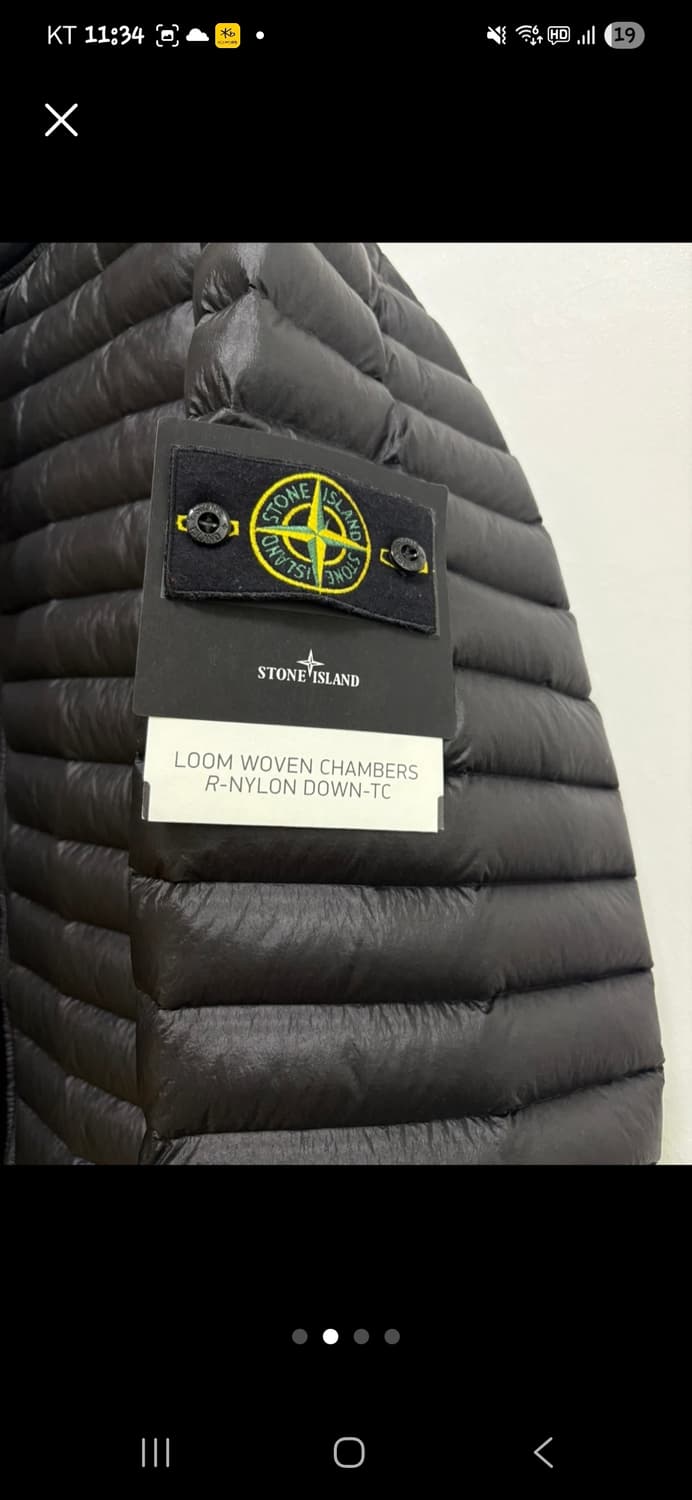 스톤아일랜드 경량패딩 상품이미지2