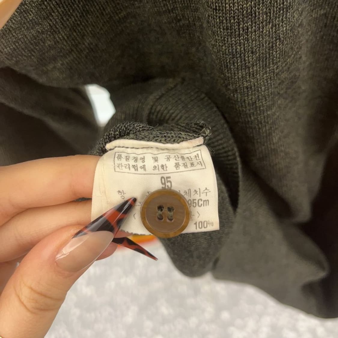 입생로랑 YSL 모던캐주얼 말차카키 스트라이프 가디건 95 C08332 상품이미지6