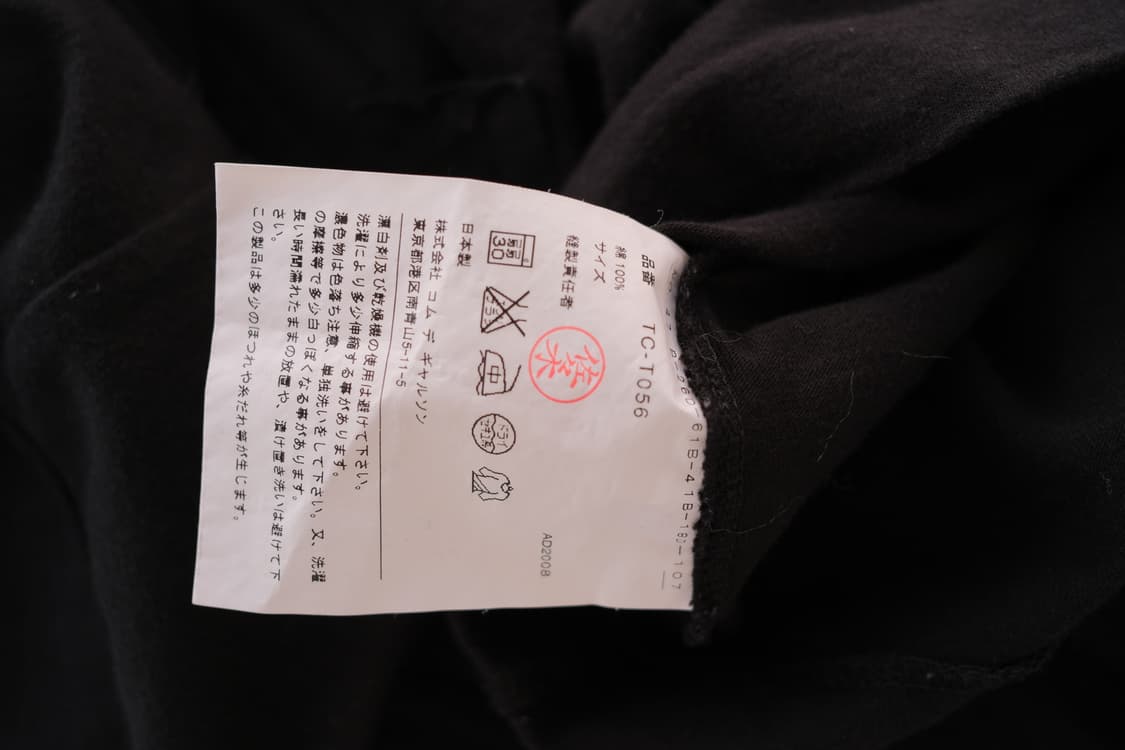 Ribbon top 상품이미지8