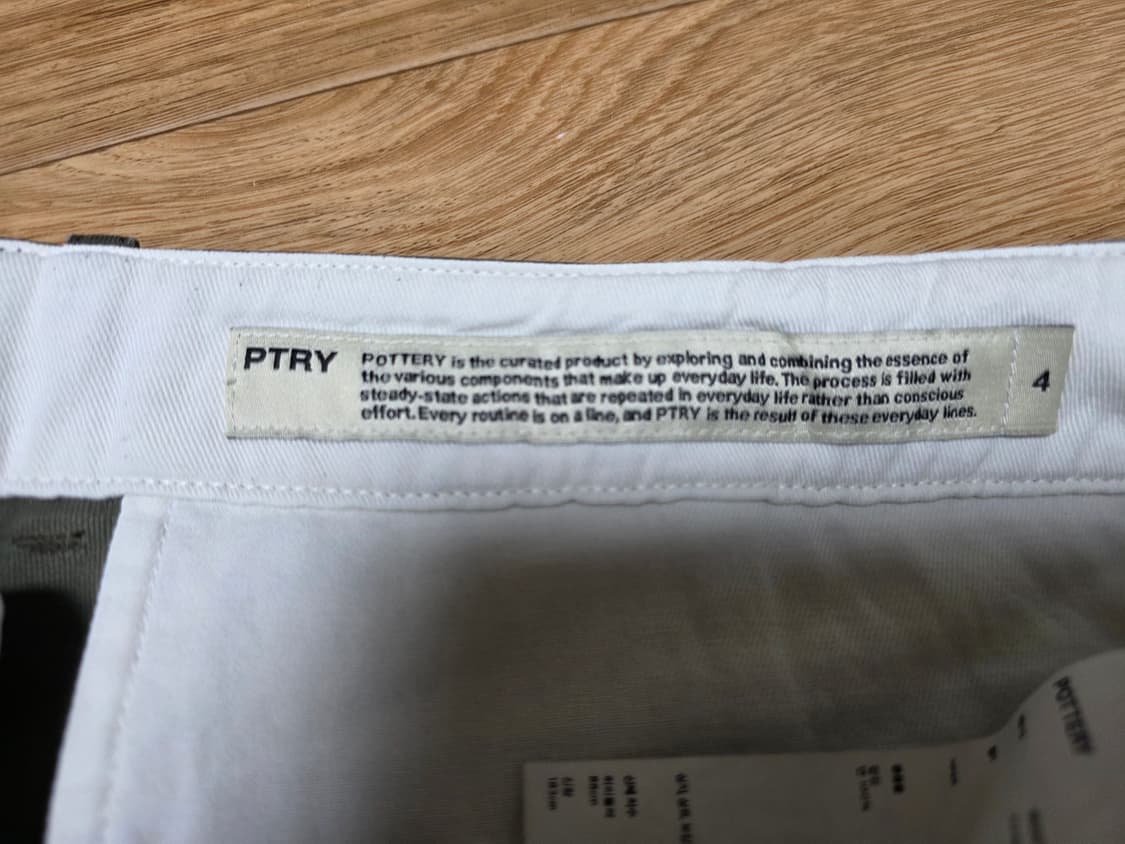 포터리 가먼트 워시드 카고 팬츠 4사이즈 상품이미지5