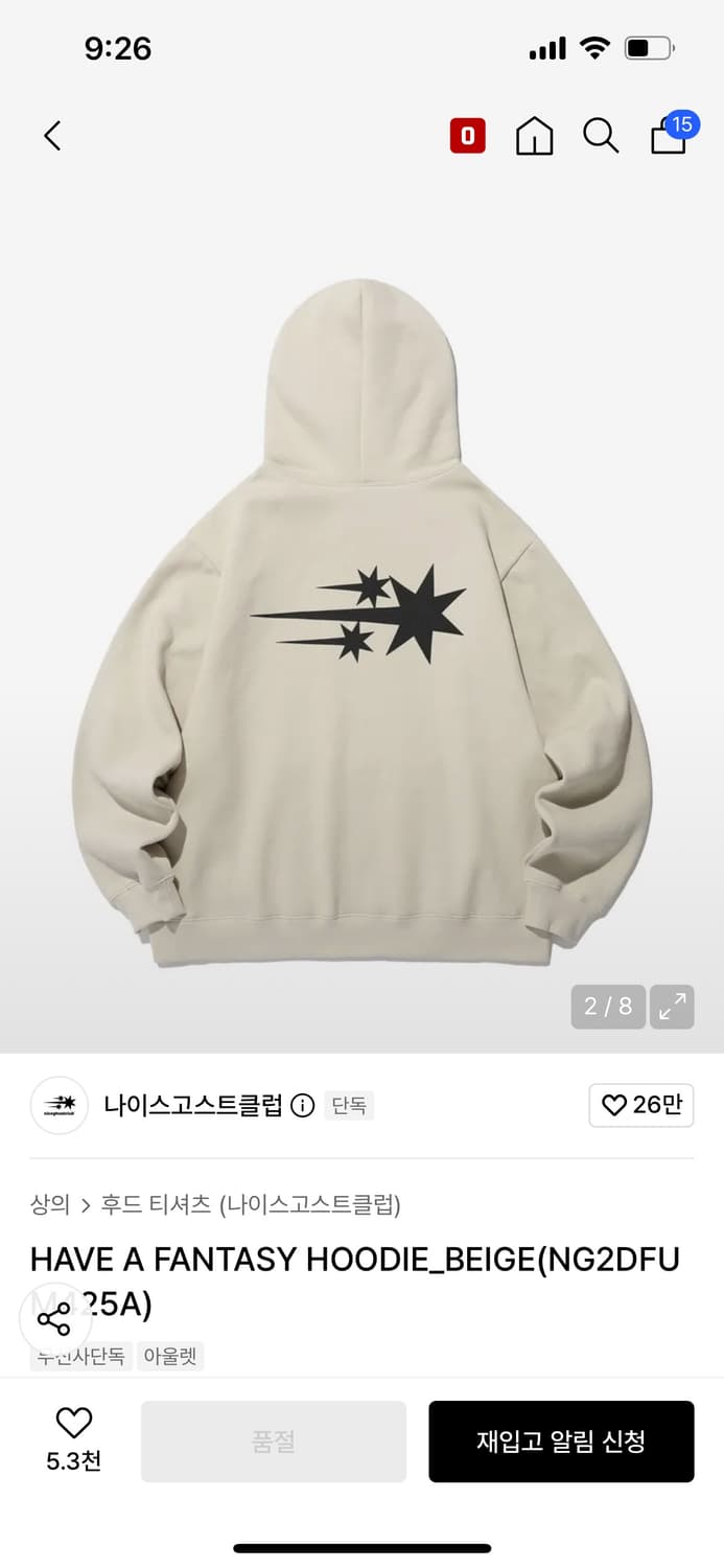 나이스고스트클럽 후드  상품이미지2