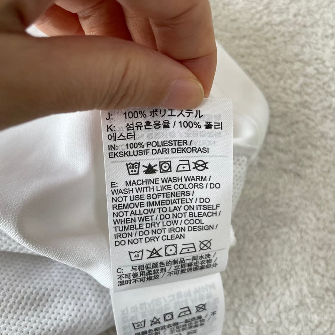 XL 나이키 드라이핏 화이트 반팔티 상품이미지6