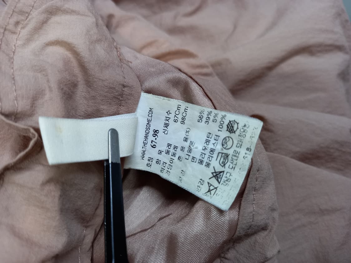 시스템 춘하 사그락 롱 스커트 67 55 상품이미지8