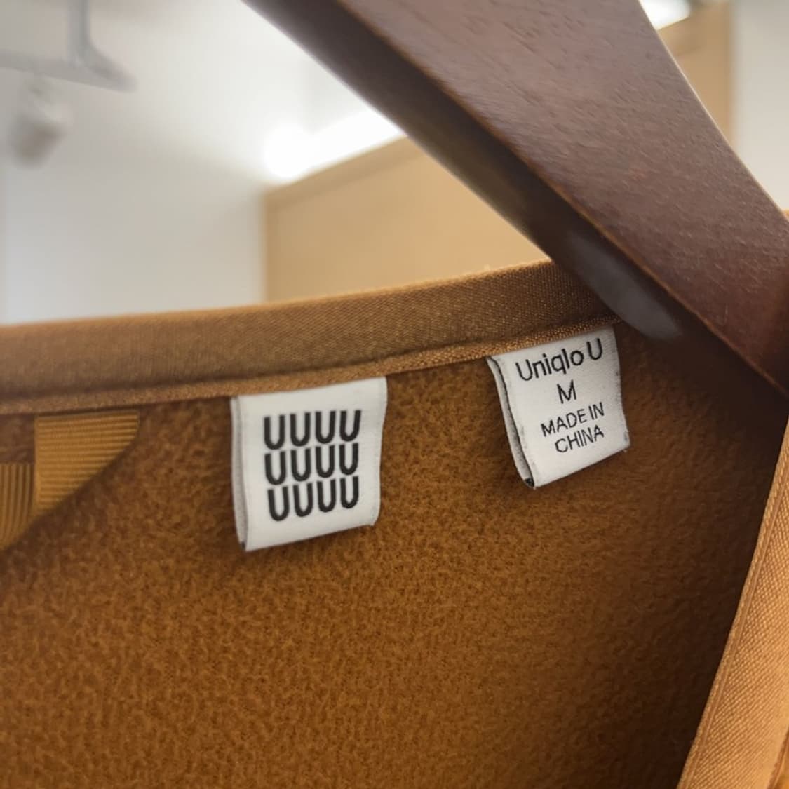 유니클로 U 빈티지 폭닥 뽀글이 후리스 집업 자켓 M C09618 상품이미지5