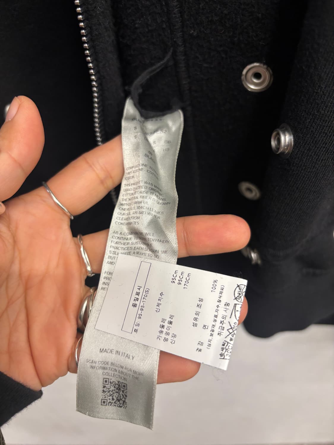 릭오웬스 스터드 후드 집업 상품이미지4