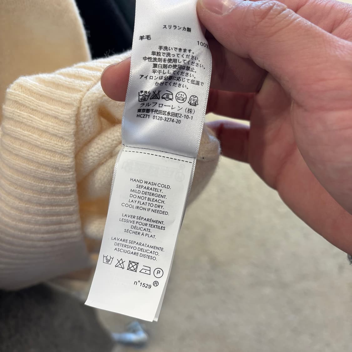 폴로 긴팔 니트 ⭐️894 상품이미지6