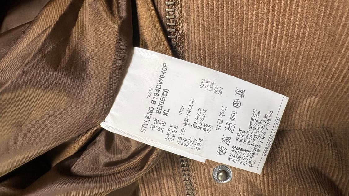 [XL] 버커루 코듀로이 숏 패딩 푸퍼 상품이미지5