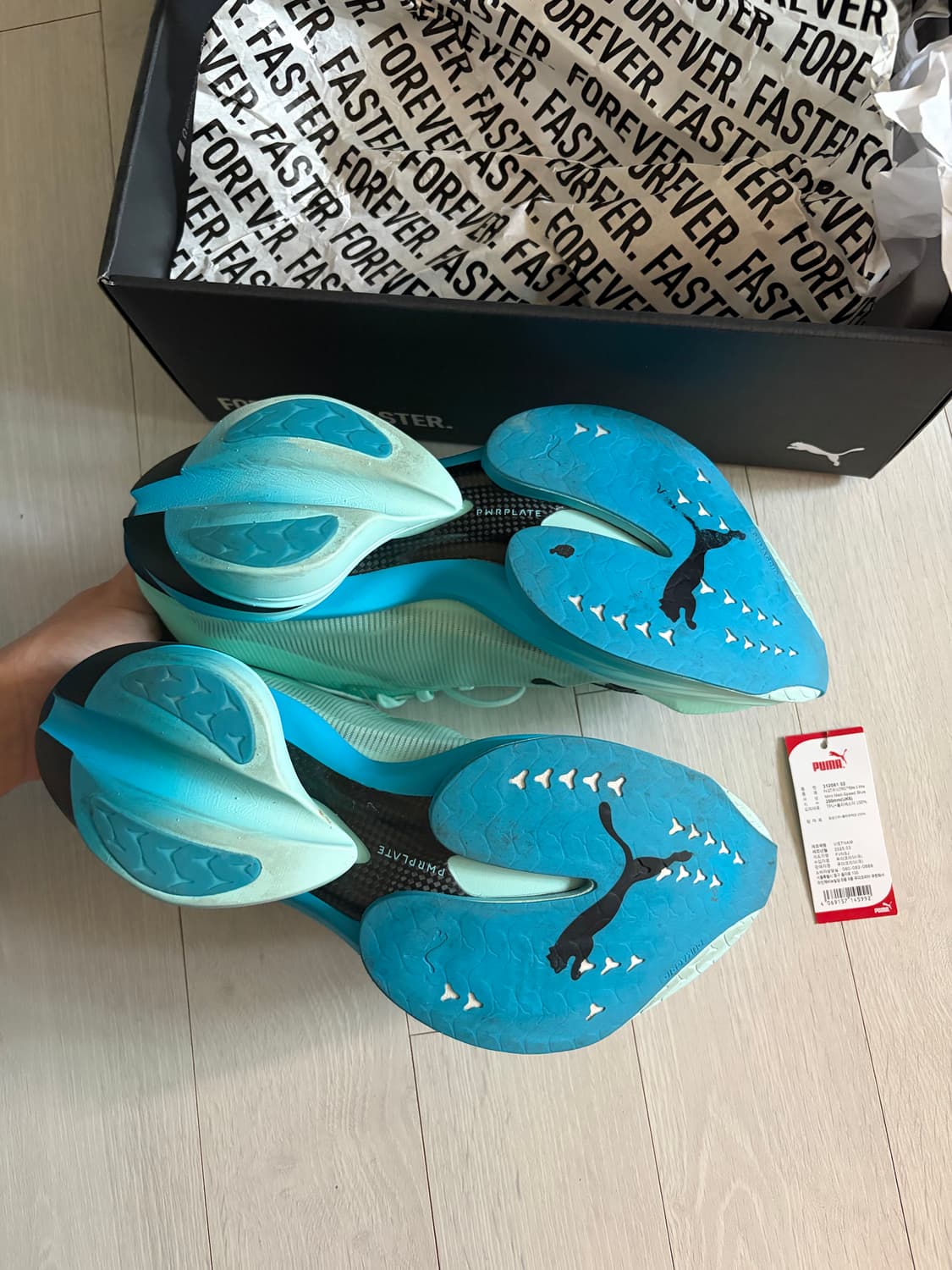 푸마 패스트알 나이트로 엘리트3 250 패나엘3 카본화 상품이미지5