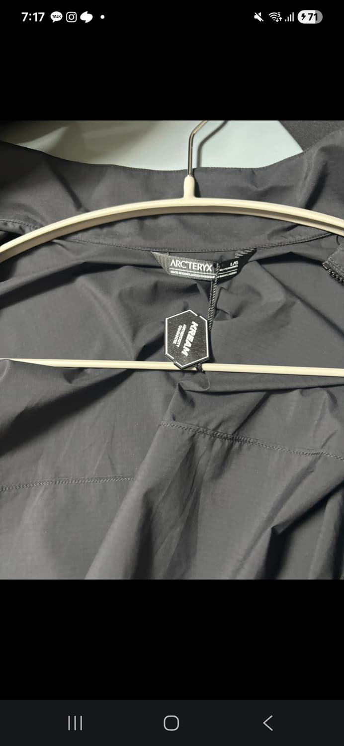 택보유아크테릭스 스쿼미시 L 상품이미지2