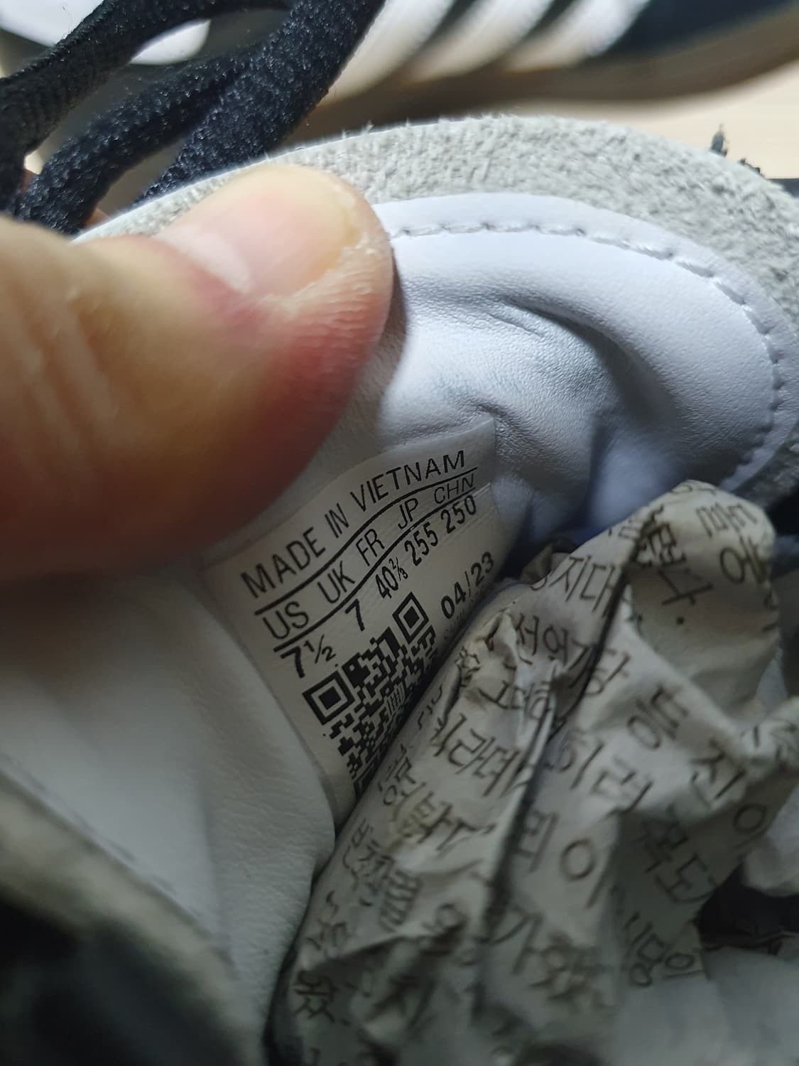 아디다스 스페지알 블랙 스니커즈 255 상품이미지10