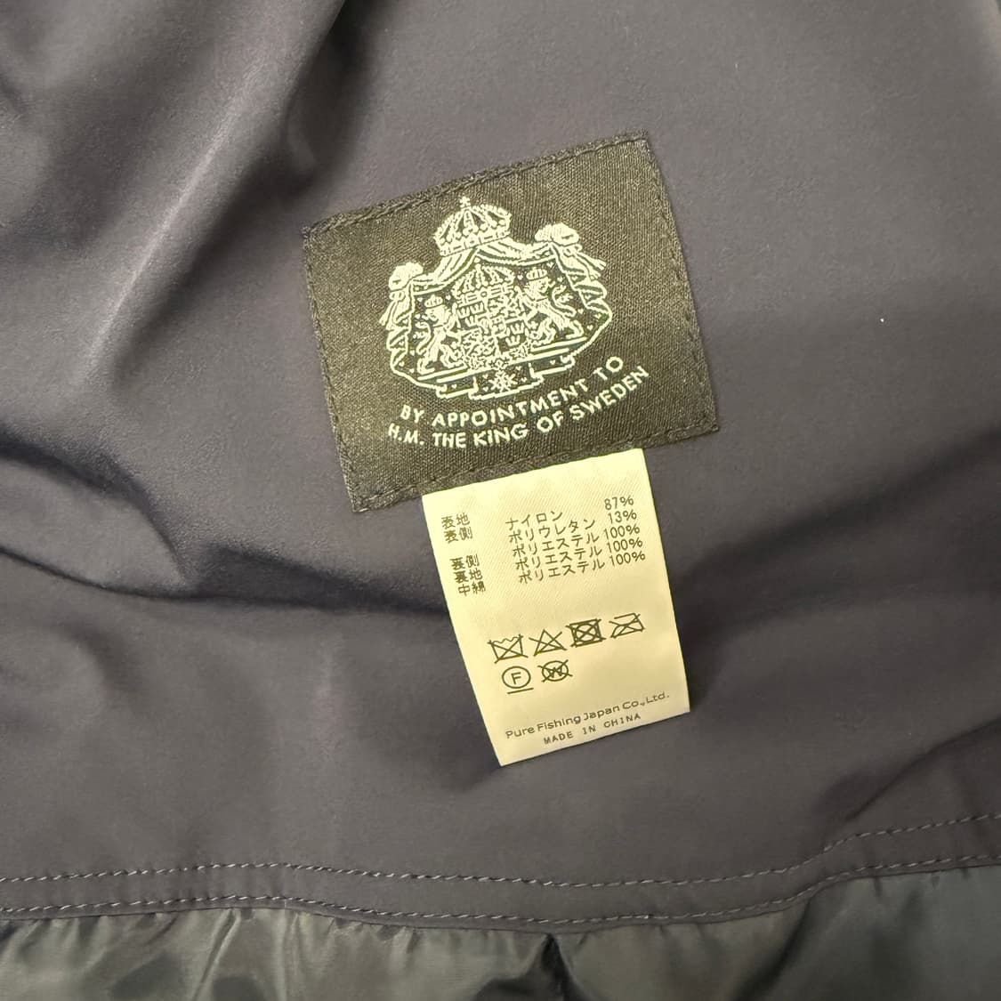  IS-NESS x ABU GARCIA 패딩 (M)  상품이미지9