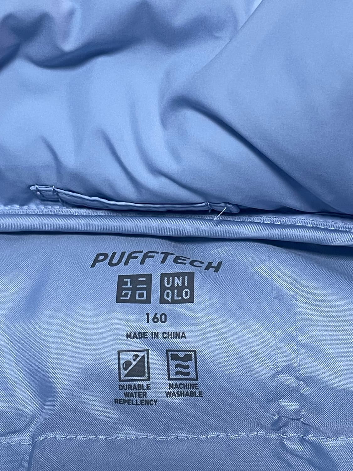 유니클로 키즈 경량패딩(160) 상품이미지2