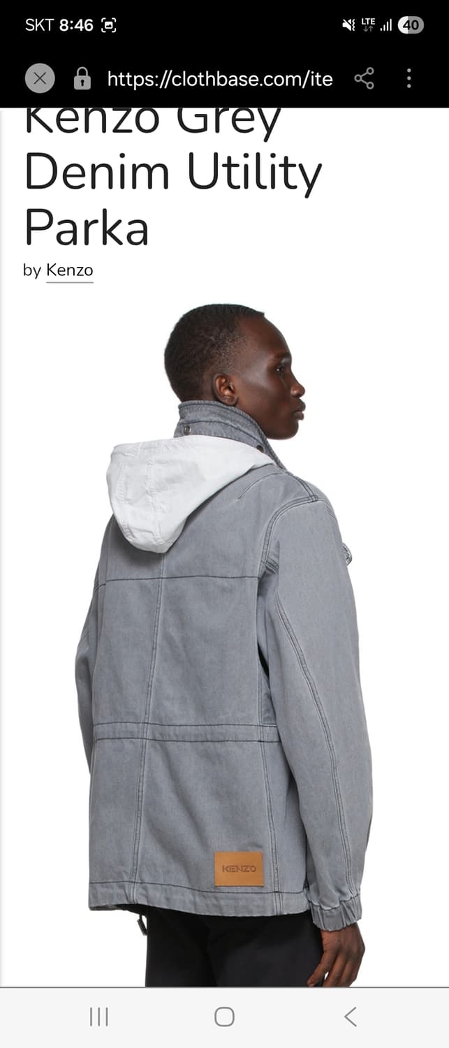 kenzo 데님 유틸리티 파카 상품이미지2