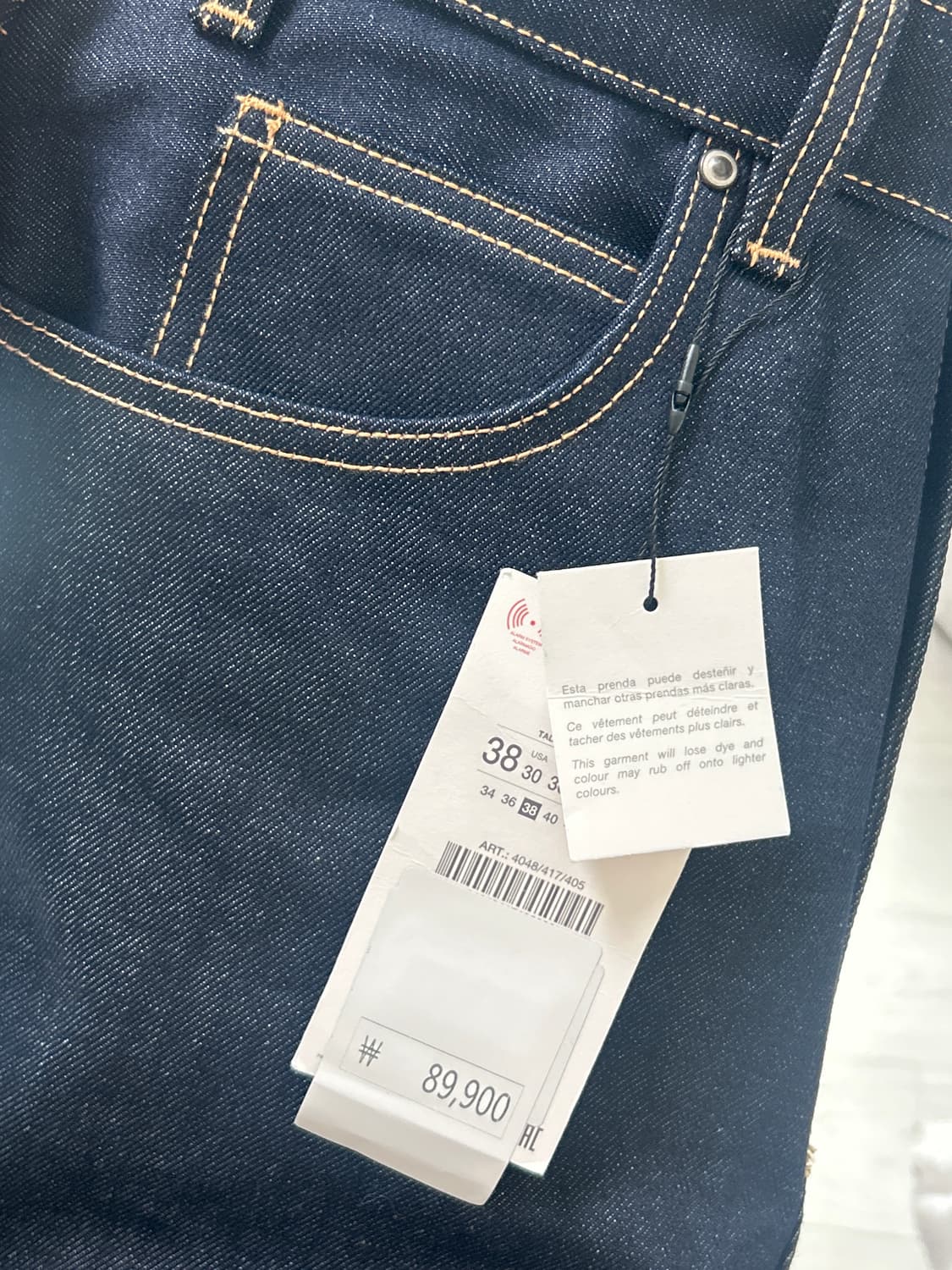 자라 스티치 배기핏 청바지 38 사이즈 (새상품) 상품이미지3