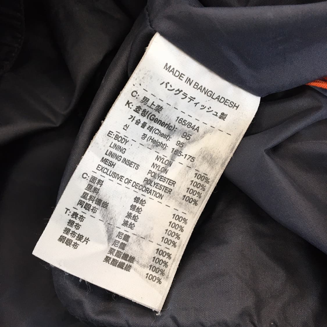 나이키 ACG 바람막이 블랙 95  상품이미지7