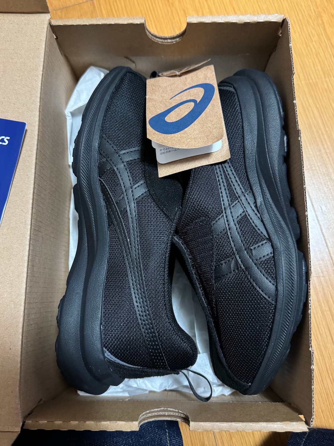 아식스 라이프워커 블랙 230  상품이미지4