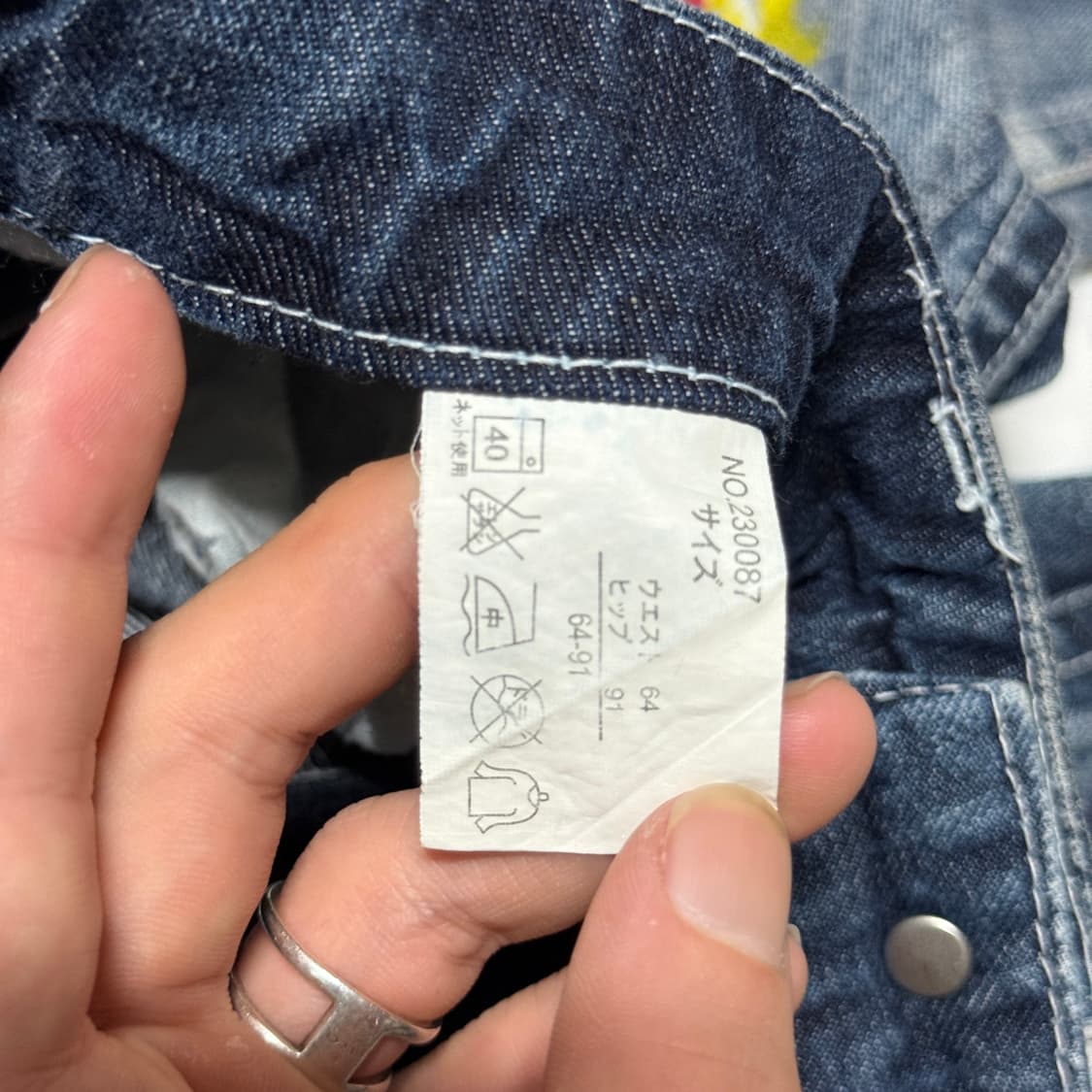 VTG 빈티지 스톤워싱 멀티 패치 디테일 디스트로이드 데님 팬츠 상품이미지9