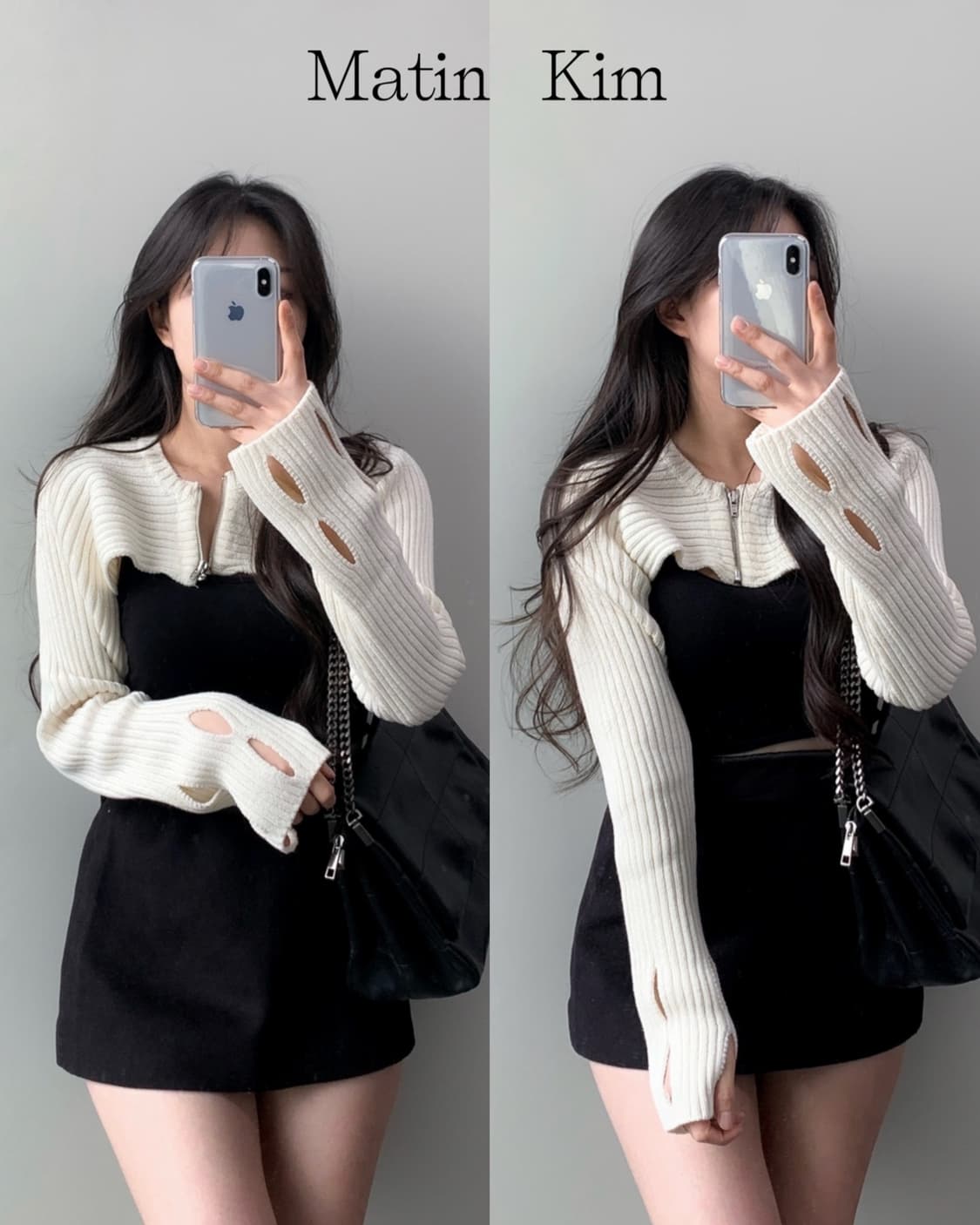 마뗑킴 볼레로  상품이미지1