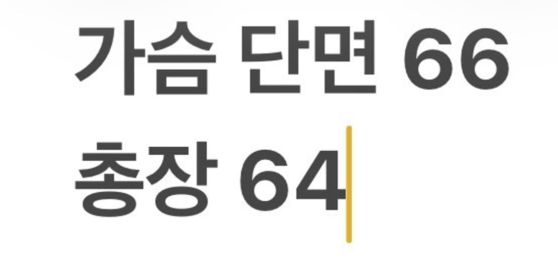 [정품/M] 프리즘웍스 오렌지 브라운 빈티지 워싱 집업 자켓 b10 상품이미지8