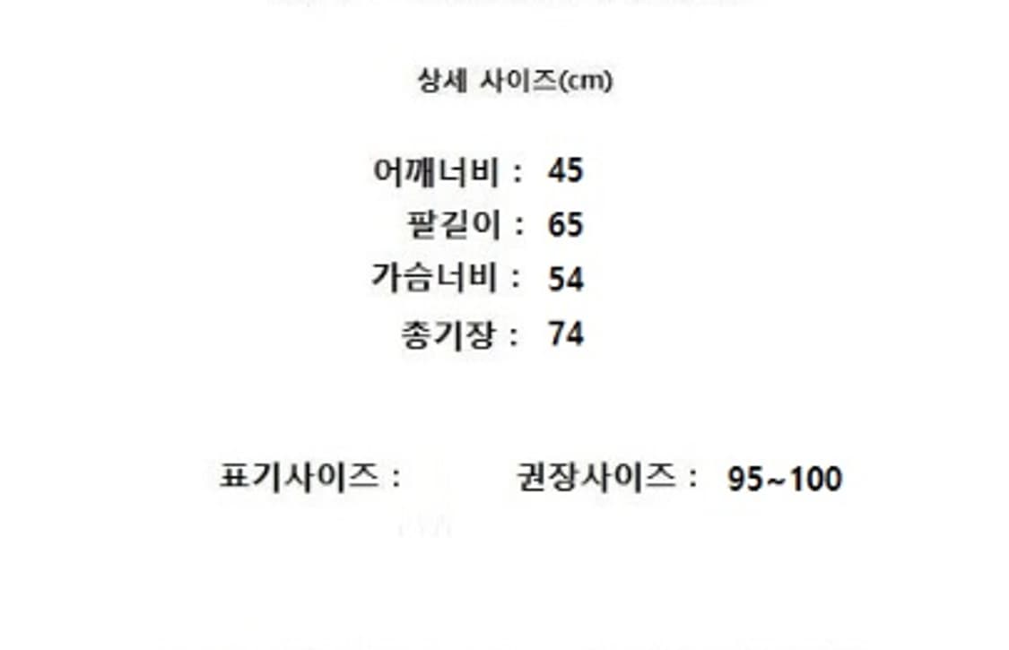 Ermenegildo Zegna 에르메네질도 제냐 상품이미지9