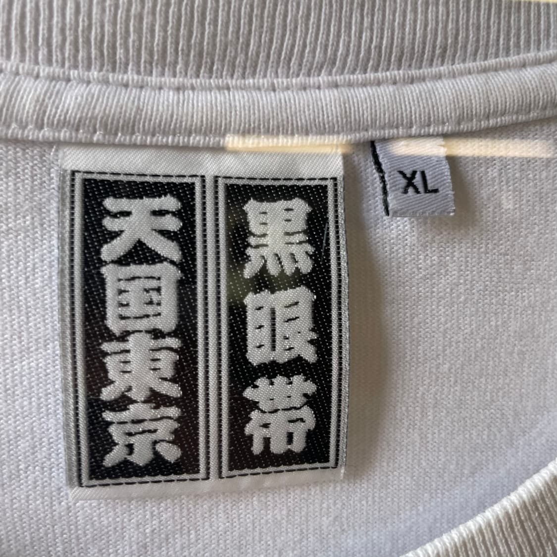 와코마리아 x 블랙아이패치 반팔 티셔츠 상품이미지8