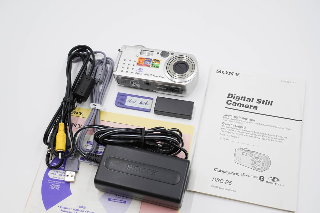 Sony Cybershot DSC-P5 (소니 사이버샷 P5) 상품이미지7
