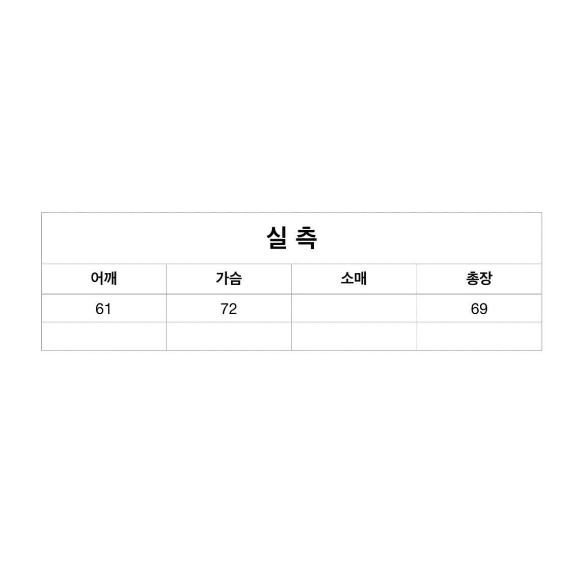 프로젝트GR 슬리브리스 상품이미지8